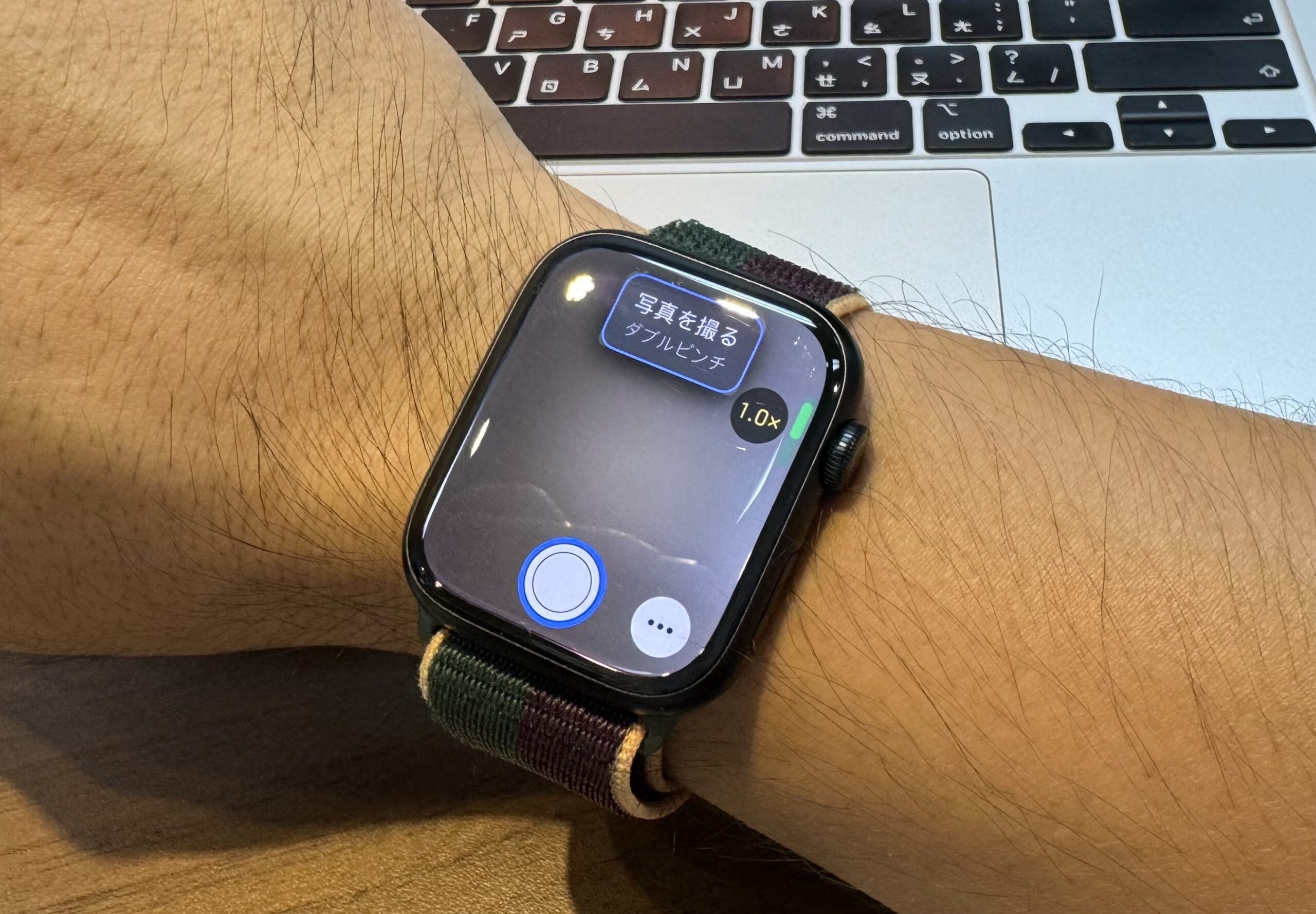Apple Watch アップルウォッチ クイックアクション ダブルピンチ