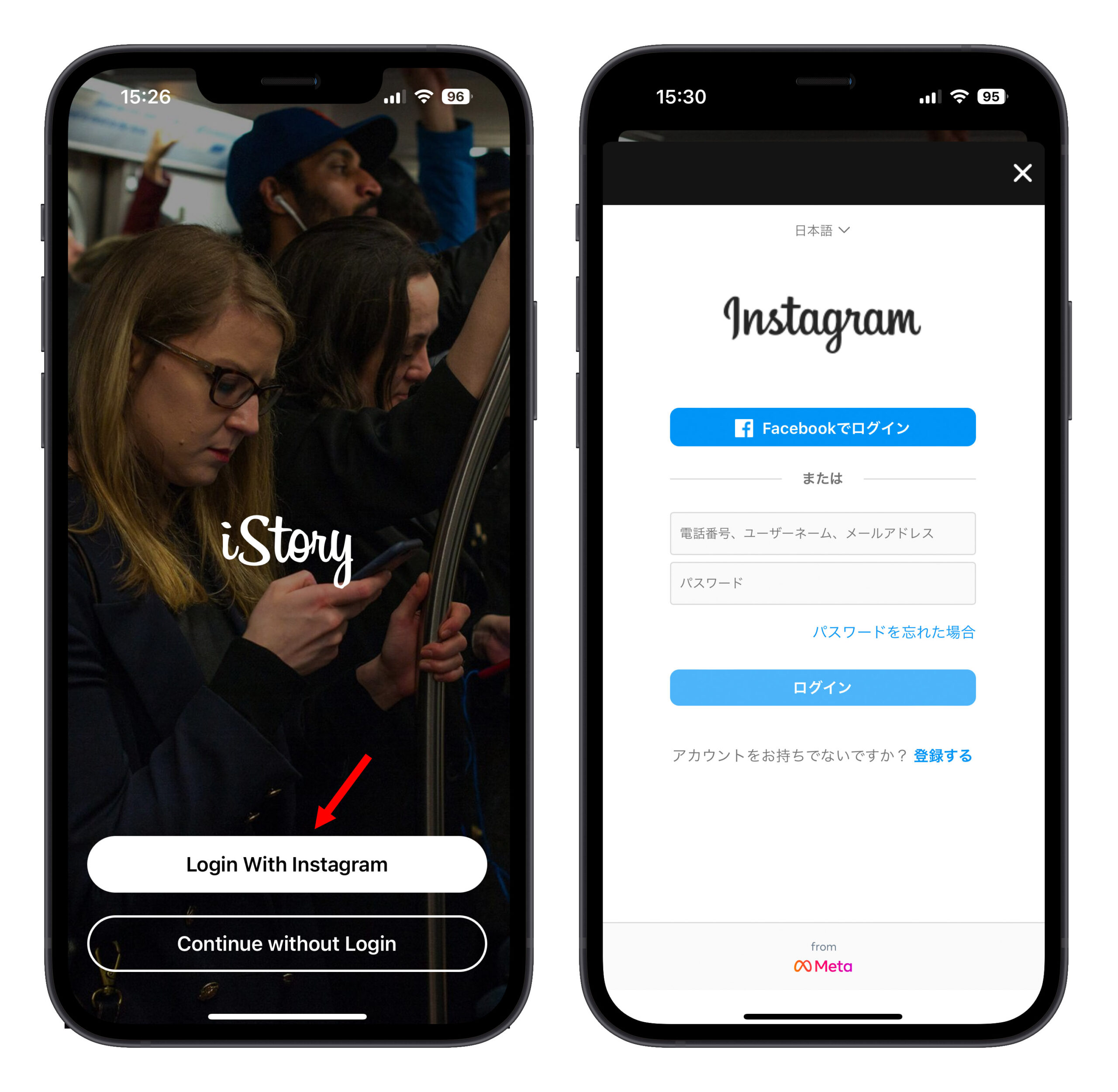 iStory for Instagram ストーリー 足跡つけない アプリ