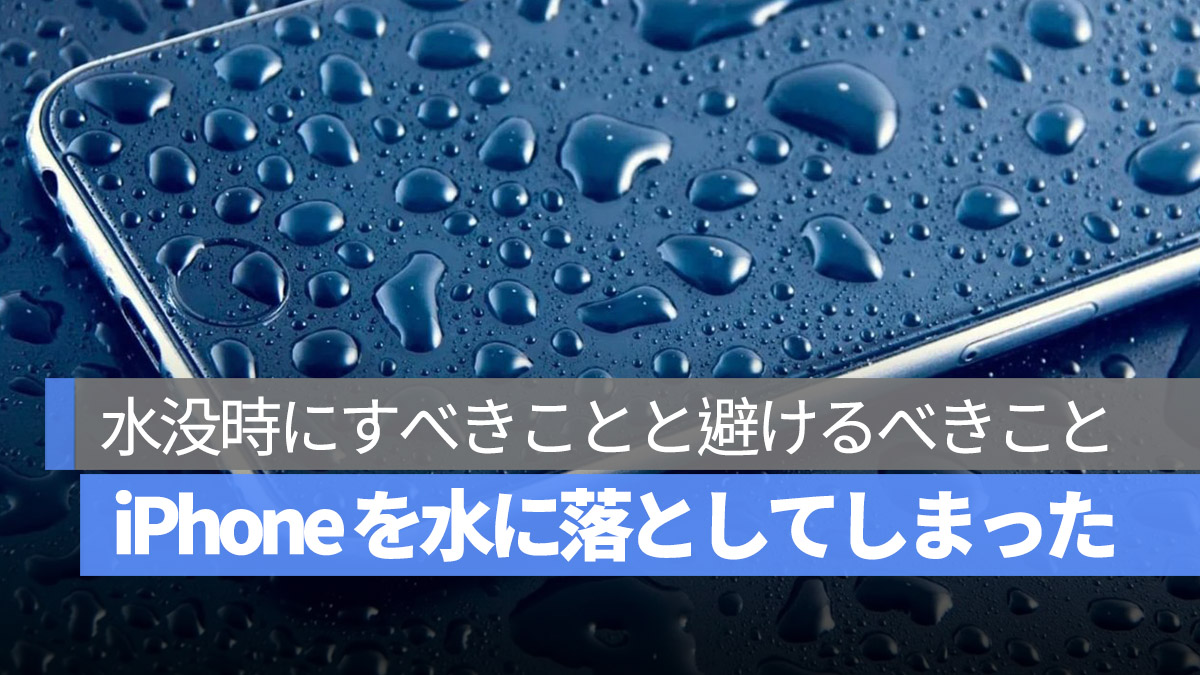 乾癬パッチを安全に剥がす方法