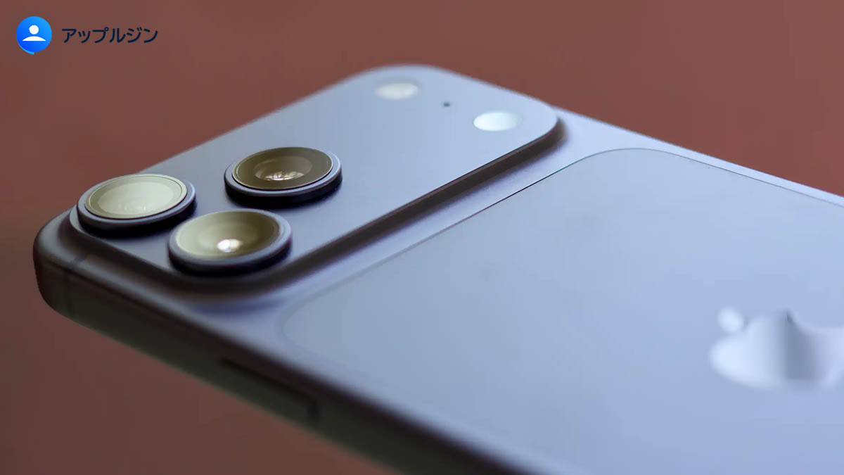 iPhone 18の標準モデルは2027年春に？Appleが発表時期を分ける可能性が浮上