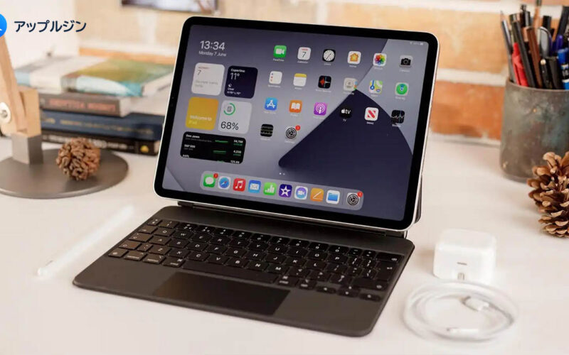 iPadOS 26.2／macOS 26.2でWi-Fi性能が密かに向上？5GHz帯の帯域拡張に注目